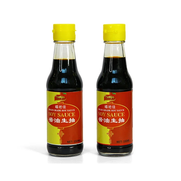 Sojová omáčka 200ml